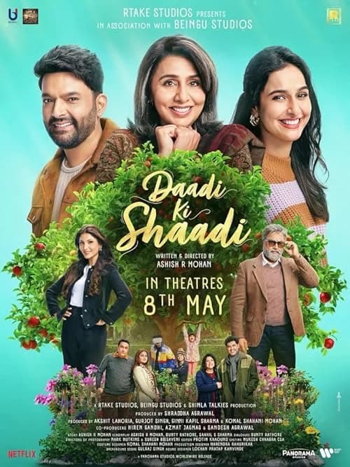 Daadi Ki Shaadi film posteri