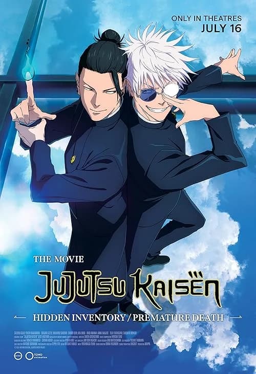 Jujutsu Kaisen: Hidden Inventory / Premature Death - The Movie film posteri